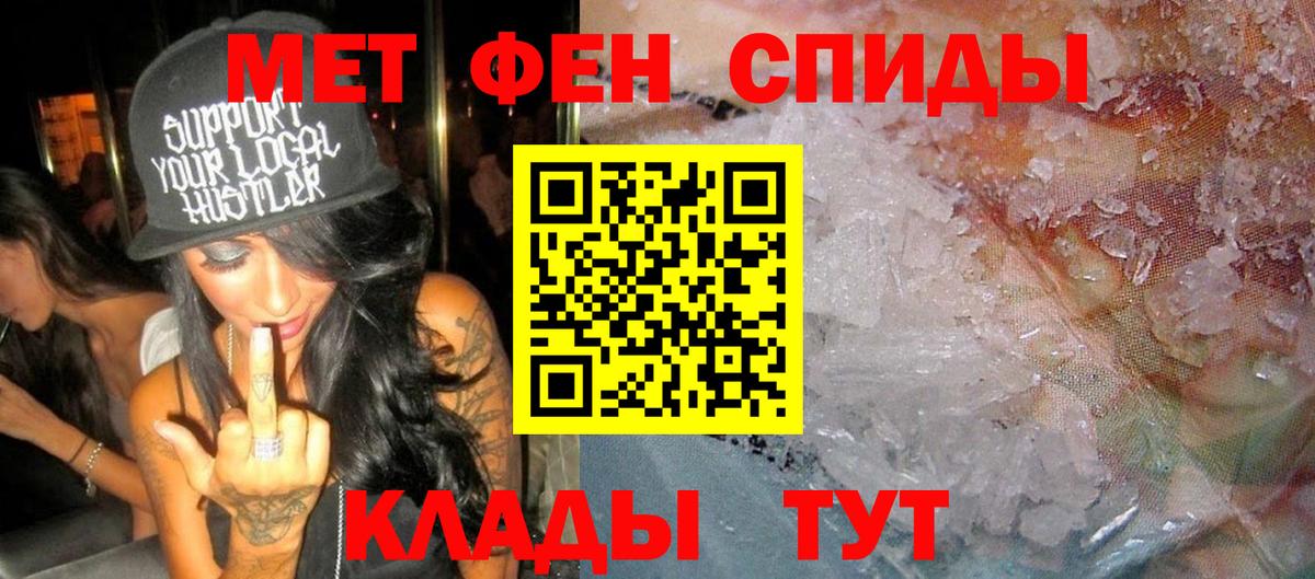 АМФ 98% Югорск