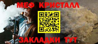 амф Кулебаки