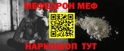 амф Кулебаки
