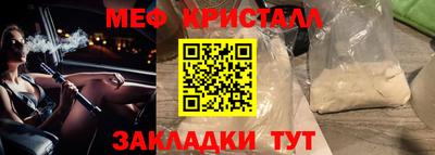 гашиш Кумертау