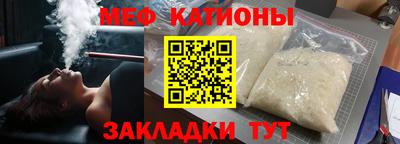 гашиш Кумертау