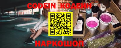 ешки Кунгур