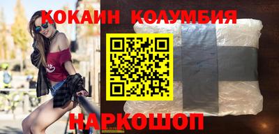 гашиш Кумертау