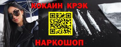 амф Кулебаки
