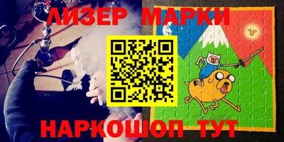 амф Кулебаки