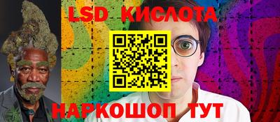 амф Кулебаки