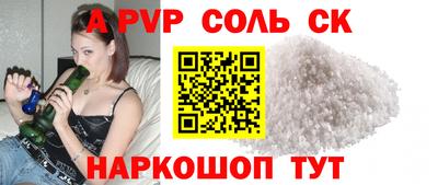 гашиш Кумертау
