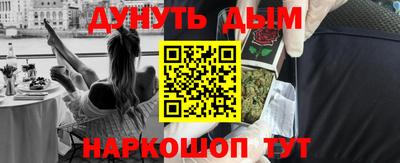 ешки Кунгур