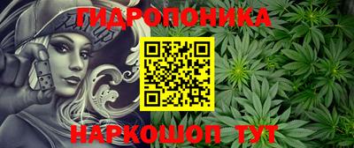 ешки Кунгур