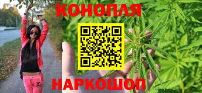гашиш Кумертау