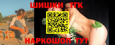 ешки Кунгур