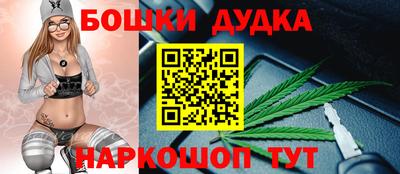 амф Кулебаки