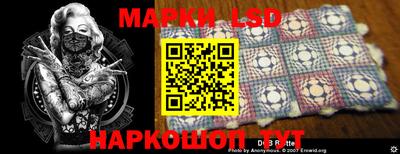 ешки Кунгур