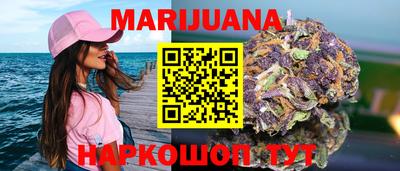 гашиш Кумертау