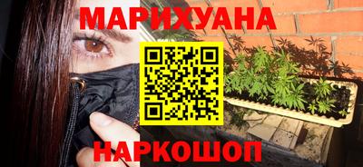 гашиш Кумертау
