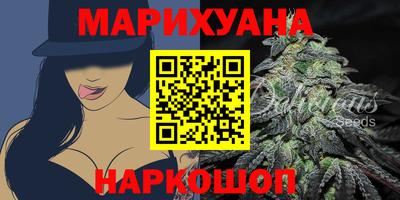 гашиш Кумертау