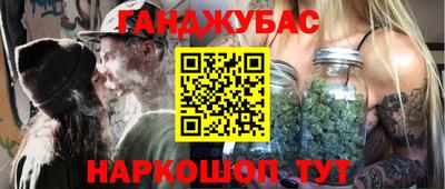 ешки Кунгур