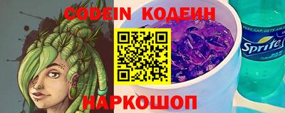 ешки Кунгур