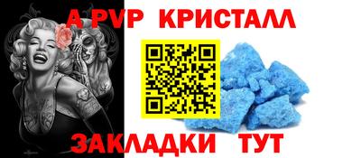 гашиш Кумертау