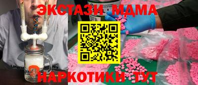 гашиш Кумертау