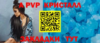 ешки Кунгур