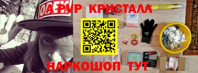 амф Кулебаки
