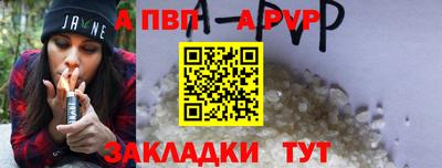 ешки Кунгур