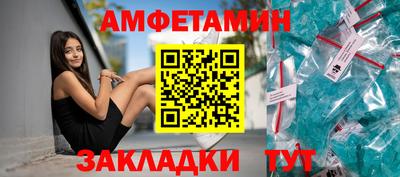 гашиш Кумертау