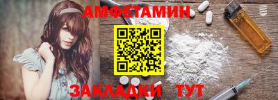 ешки Кунгур