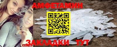 ешки Кунгур