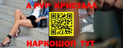 гашиш Кумертау
