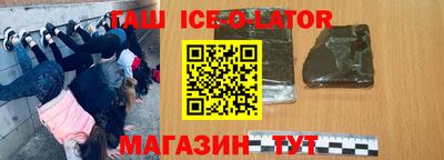 ешки Кунгур