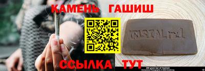 ешки Кунгур