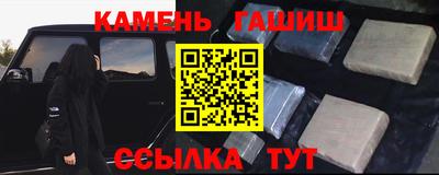 ешки Кунгур