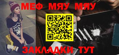 ешки Кунгур