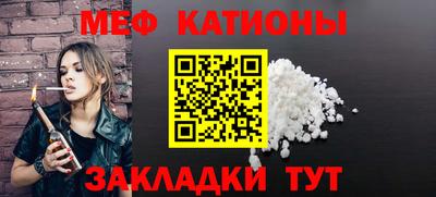 амф Кулебаки