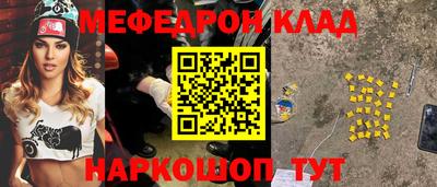 гашиш Кумертау