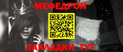 амф Кулебаки