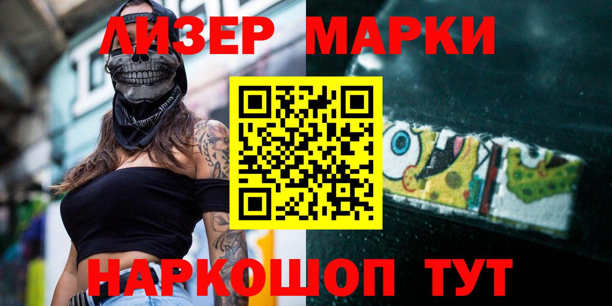 ЛСД экстази ecstasy  LSD-25 экстази  Югорск  Вход с VPN  Лсд 25 экстази кислота 