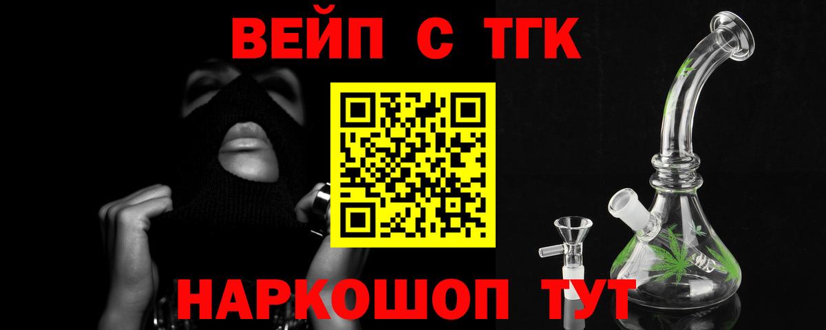 Кокаин  ГАШИШ  Югорск  Вход с VPN  ГЕРОИН  Экстази  A-PVP СК кристаллы  Меф кристаллы  ГАШИШ 